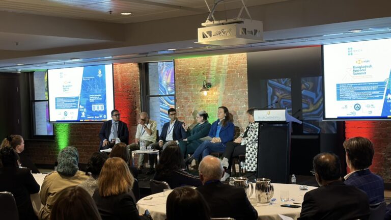 “BGMEA presents "Bangladesh Apparel Summit” Melbourne  Australia.